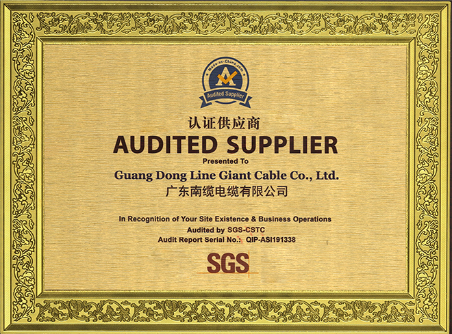 SGS認(rèn)證供應(yīng)商